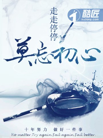 网游：1级的我，杀穿神明